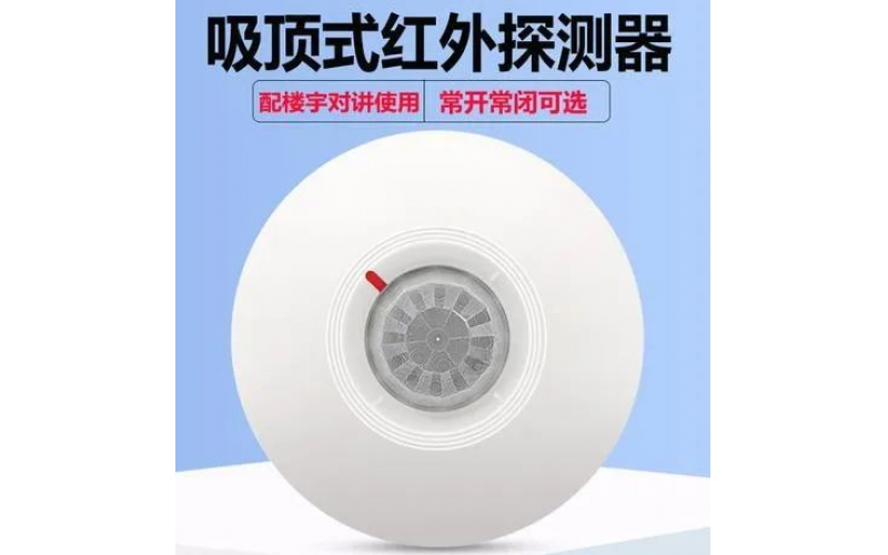 何谓红外光子探测器？红外光子探测器知识介绍-北京环球体育在线注册,环球体育（中国）